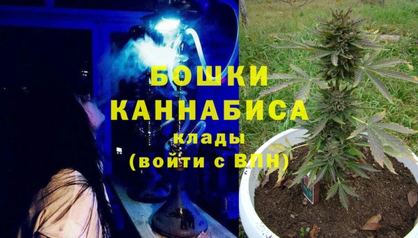 марки lsd Лиски