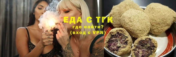 mdma Лихославль