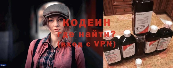 mdma Лихославль