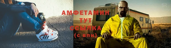 метадон Липки