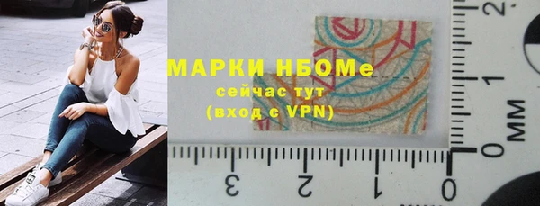 марки lsd Лиски