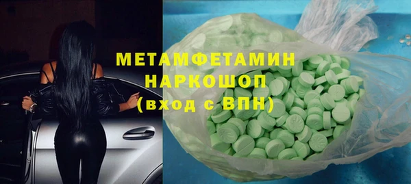 mdma Лихославль