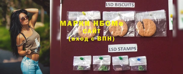 mdma Лихославль
