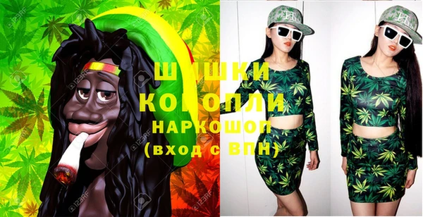 марки lsd Лиски