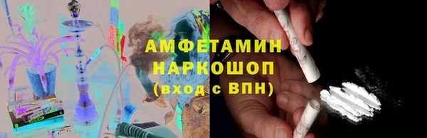 марки lsd Лиски