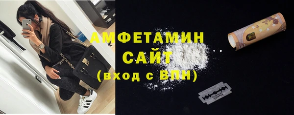 МДПВ Ладушкин