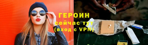 марки lsd Лиски