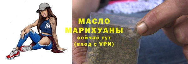 скорость Лабытнанги