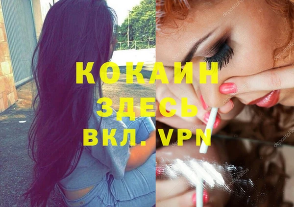 метадон Липки