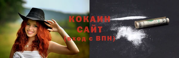 марки lsd Лиски