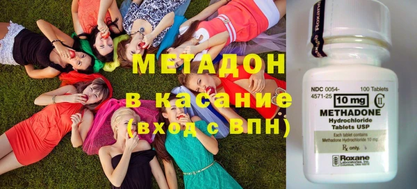 метадон Липки