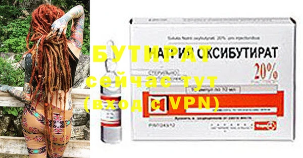 mdma Лихославль