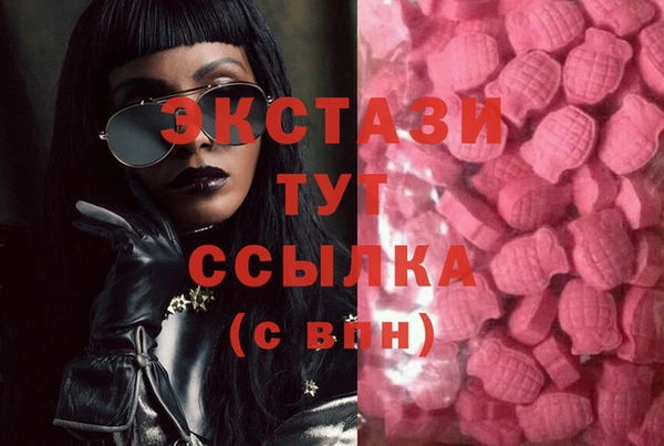 марки lsd Лиски