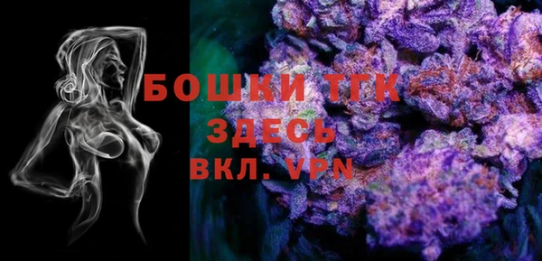 марки lsd Лиски