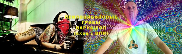 метадон Липки