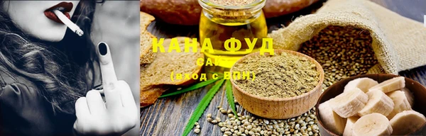 марки lsd Лиски