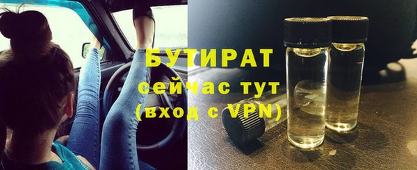 кокаин Лагань