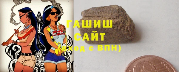 mdma Лихославль