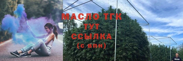марки lsd Лиски