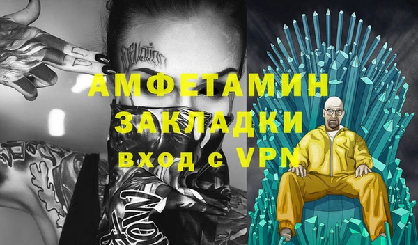 марки lsd Лиски