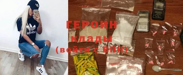 mdma Лихославль