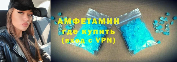 метадон Липки
