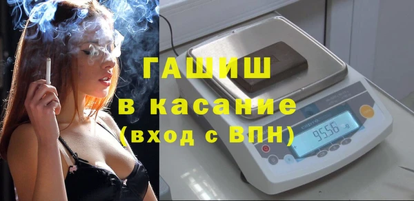 метадон Липки