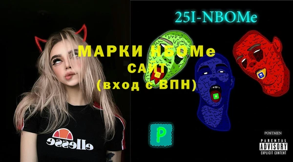МДПВ Ладушкин