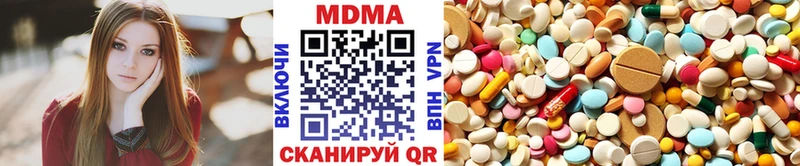 MDMA молли  мега tor  Шилка 